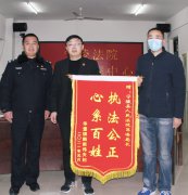 宁陵县法院：快速执结拖欠农民工工资案