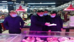  虞城县人大常委会视察疫情防控和节前食品安全工作