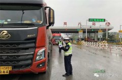 商丘市交警支队进一步加大危化品运输车管控力度 净化春运后期道路交通环境