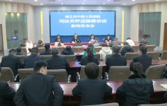商丘中院:司法关怀送温暖 现场发放执行款600余万元