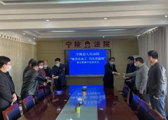 宁陵县法院举行“情系农民工 司法送温暖” 执行款集中发放仪式
