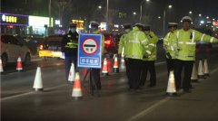    商丘市交警支队严查酒驾醉驾等重点交通违法 护航全国“两会”