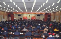 参政议政献良策 履职尽责促发展